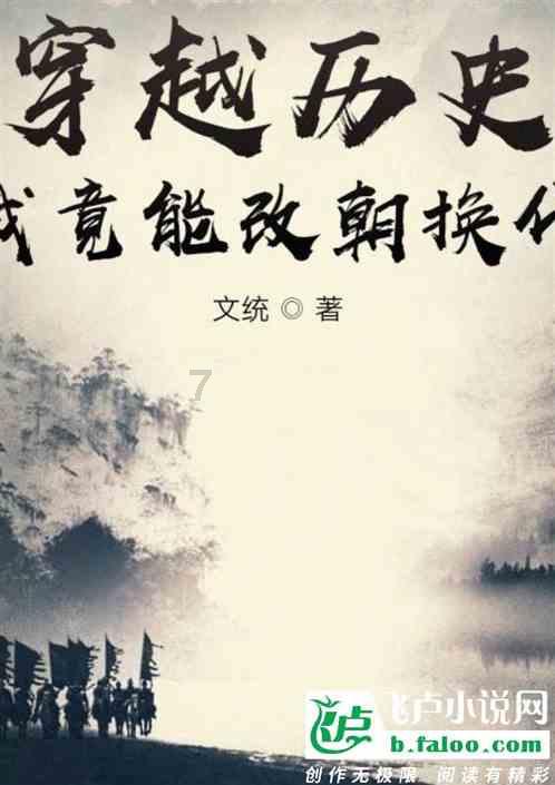 探索无限知识,加入杭州整形医院大面积烧伤疤痕治疗靠谱吗?医院怎么样知识星球平台